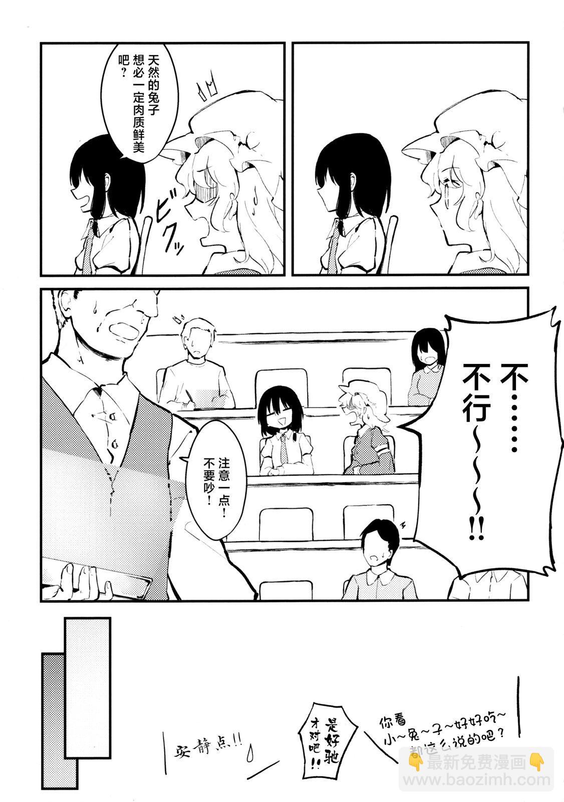 全一卷12