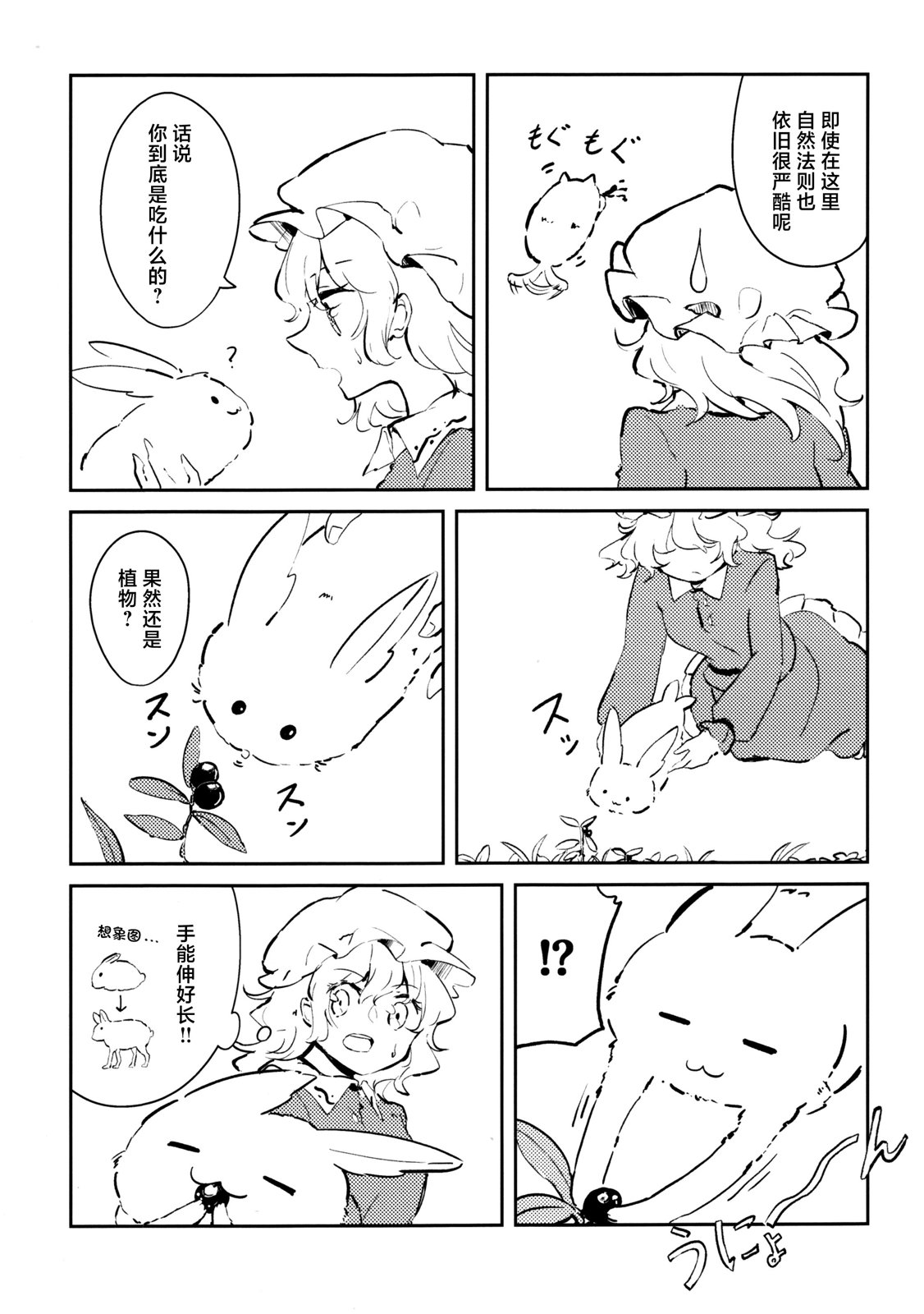 全一卷16