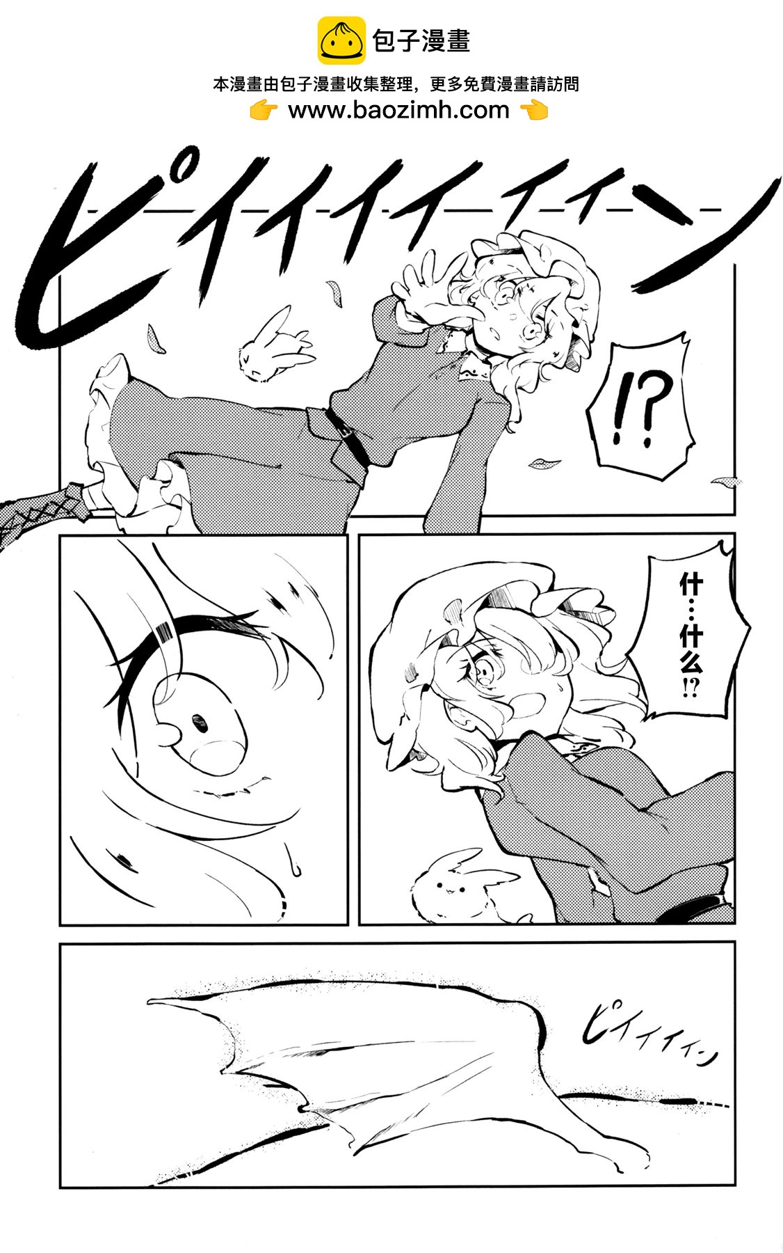全一卷18