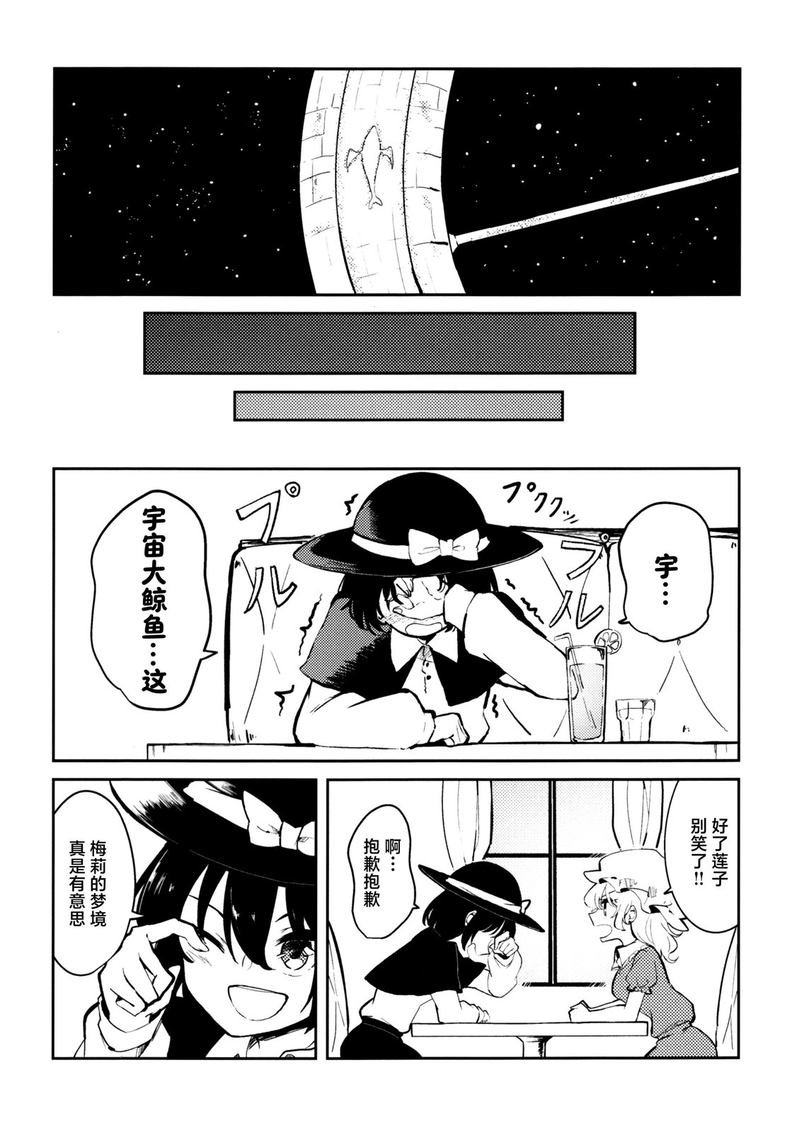 全一卷21