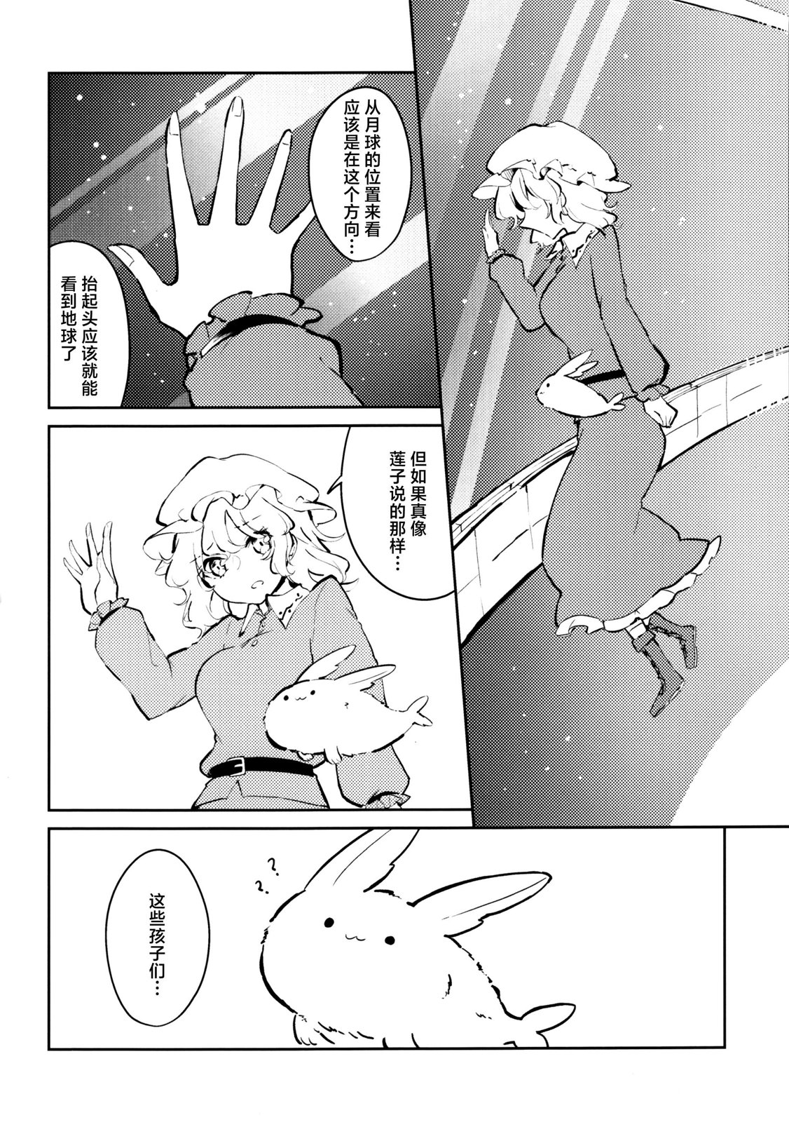 全一卷27