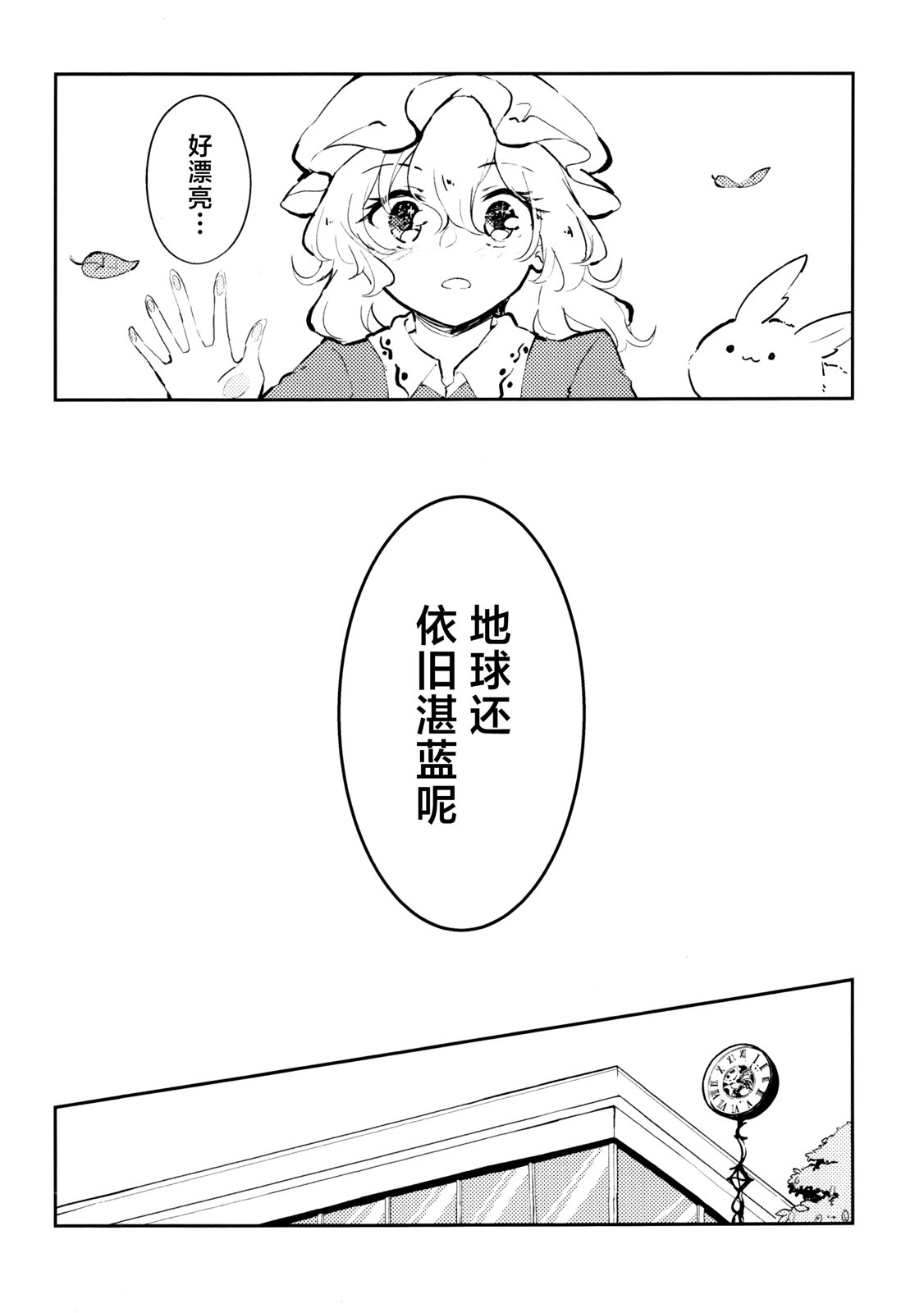 全一卷30