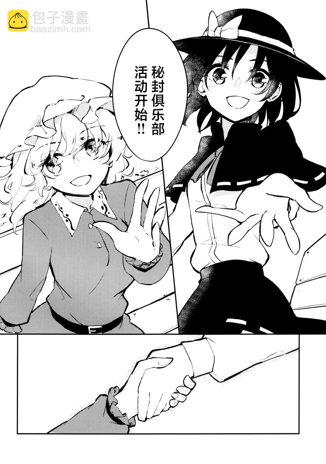 全一卷33