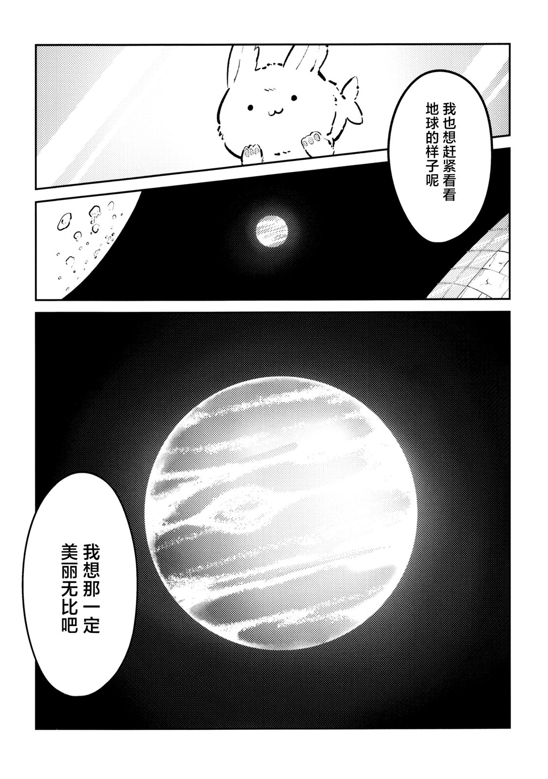 全一卷35
