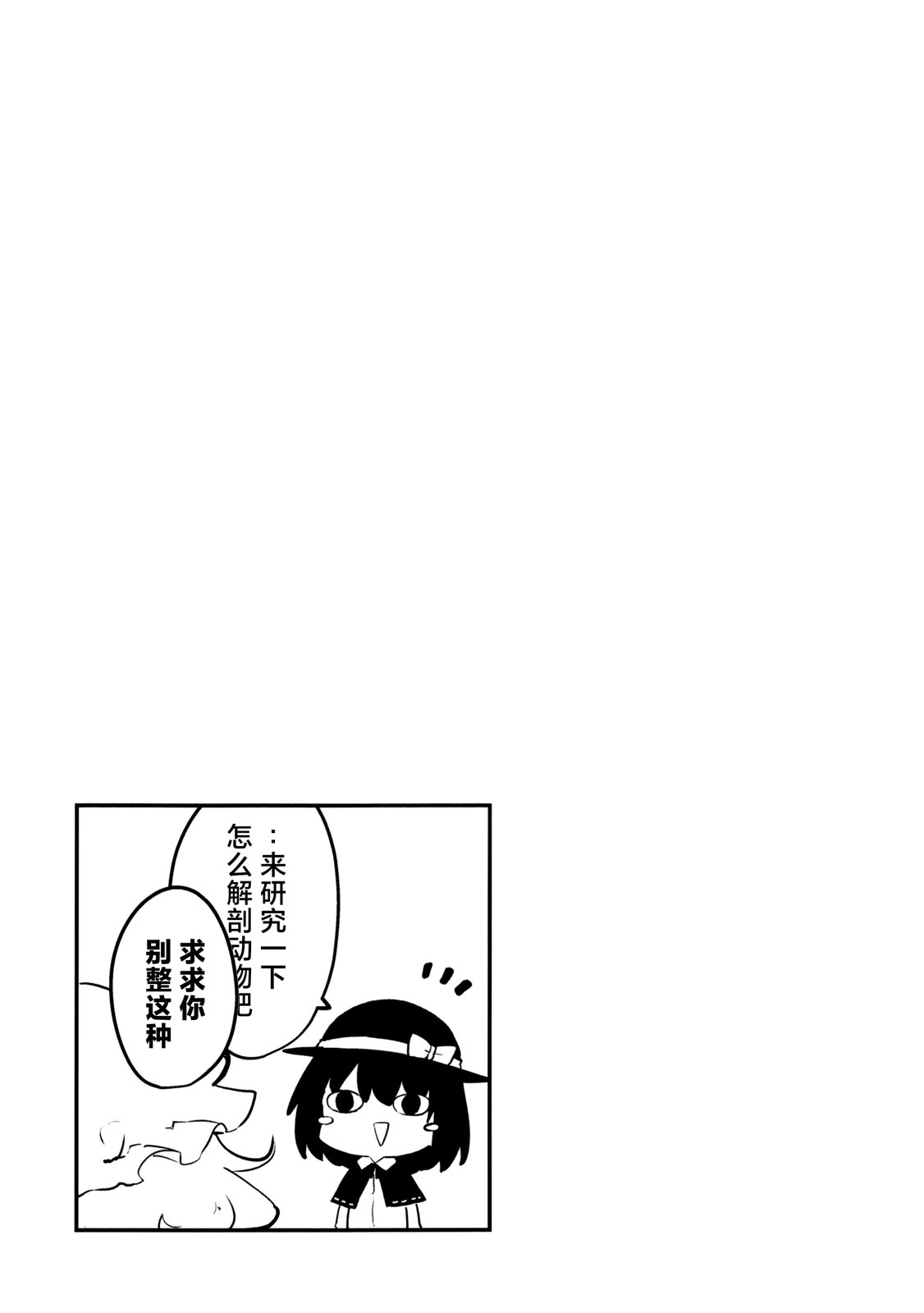 全一卷36