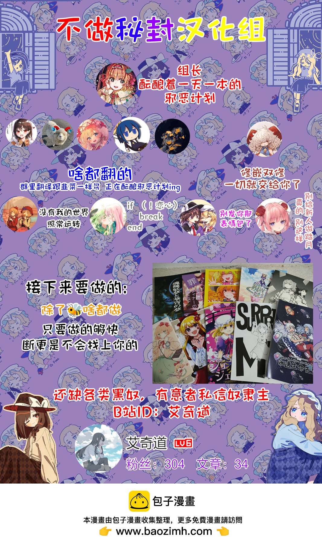 全一卷39