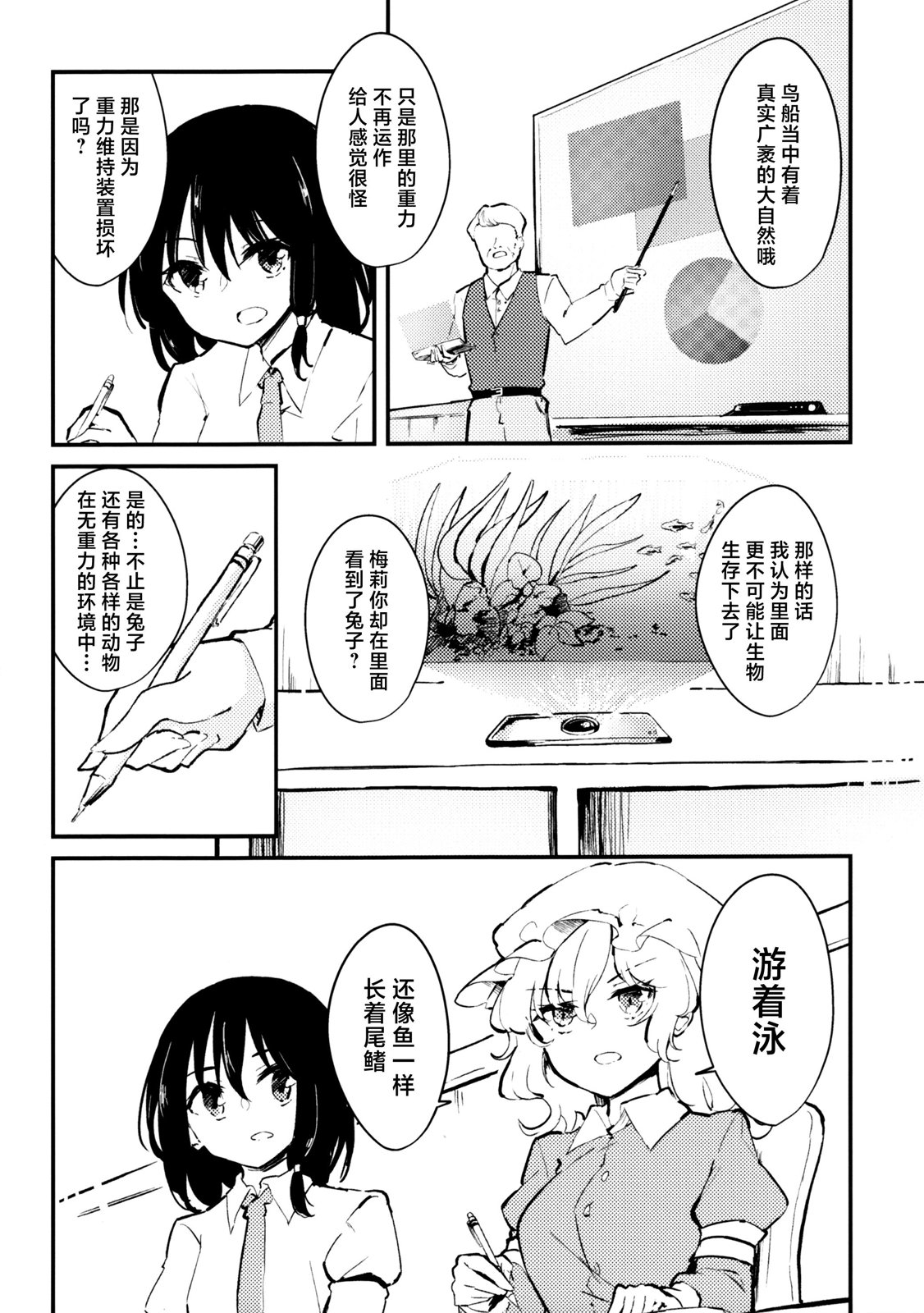 全一卷9