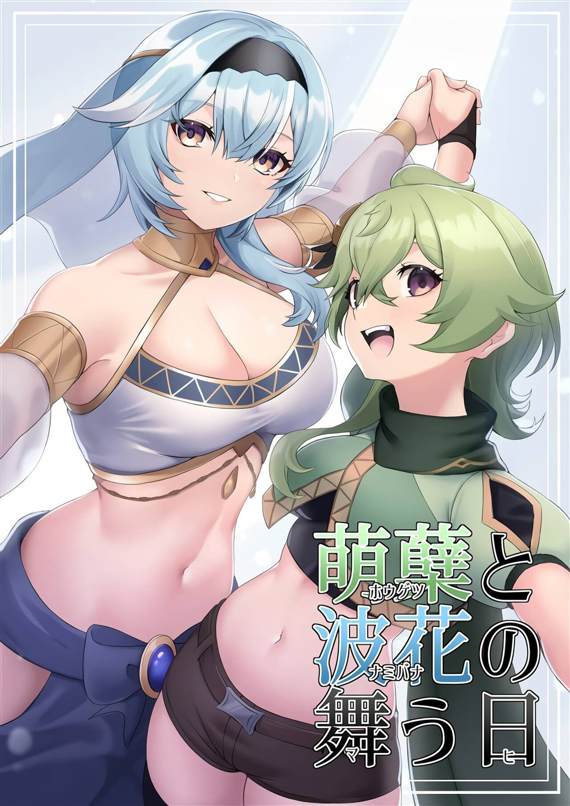 全一卷0