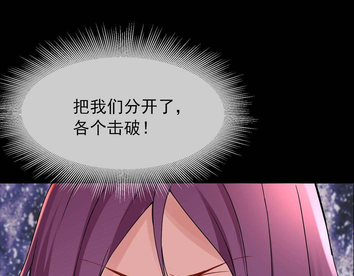 第3话119