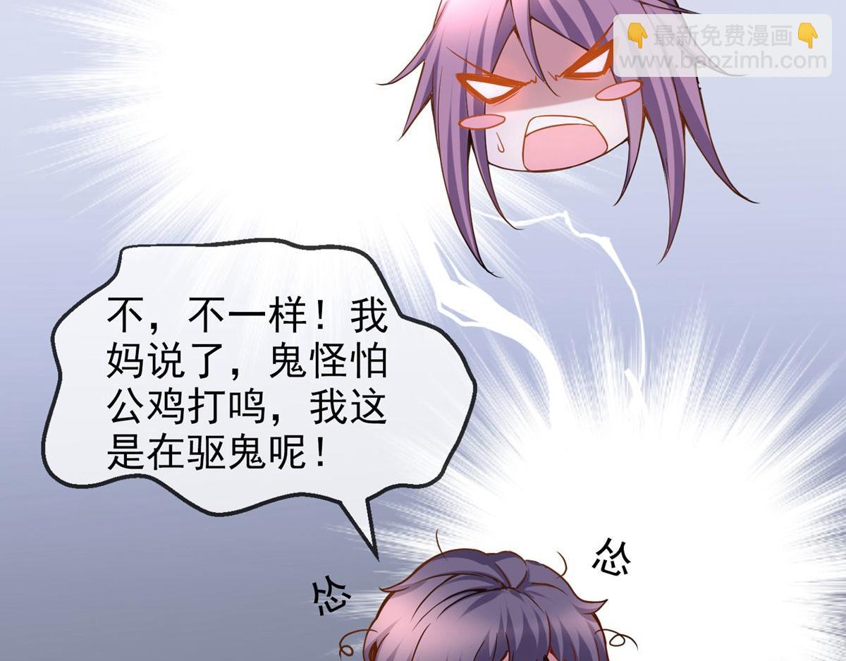第3话12