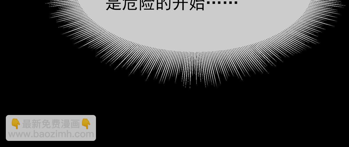 第3话121