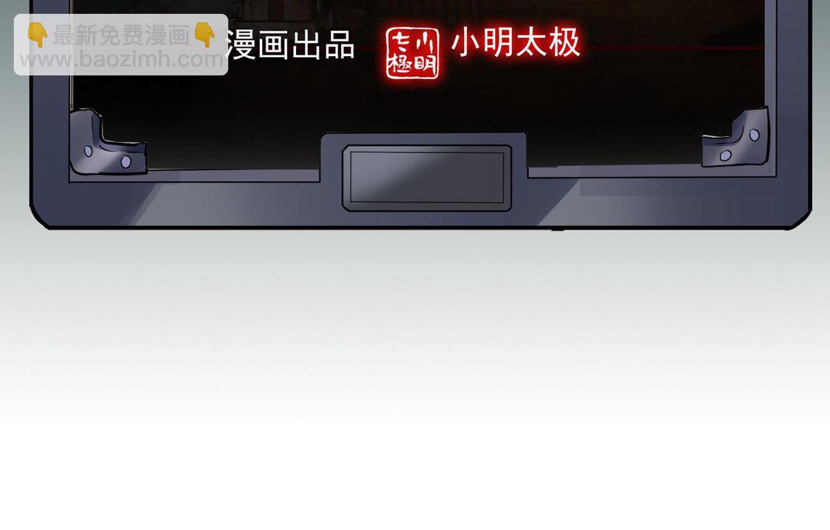 第3话2