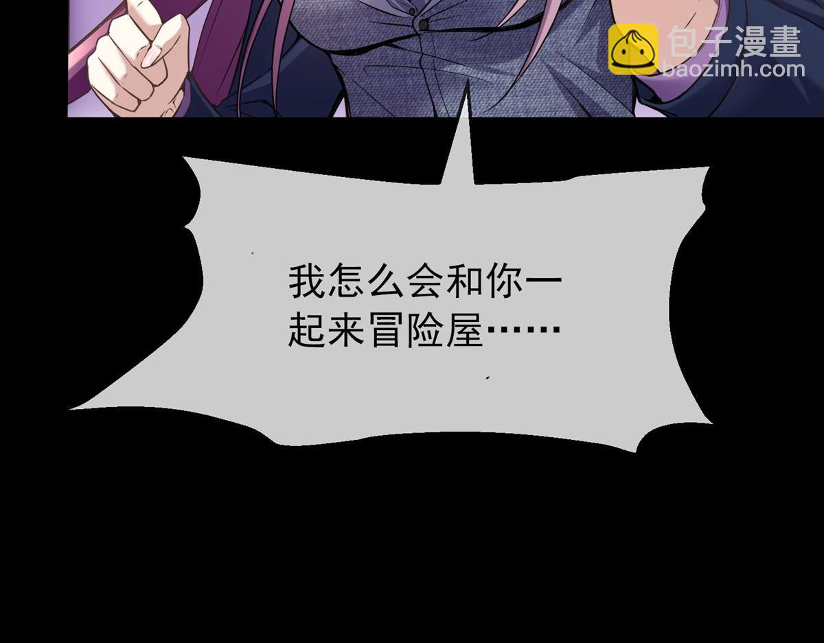 第3话20