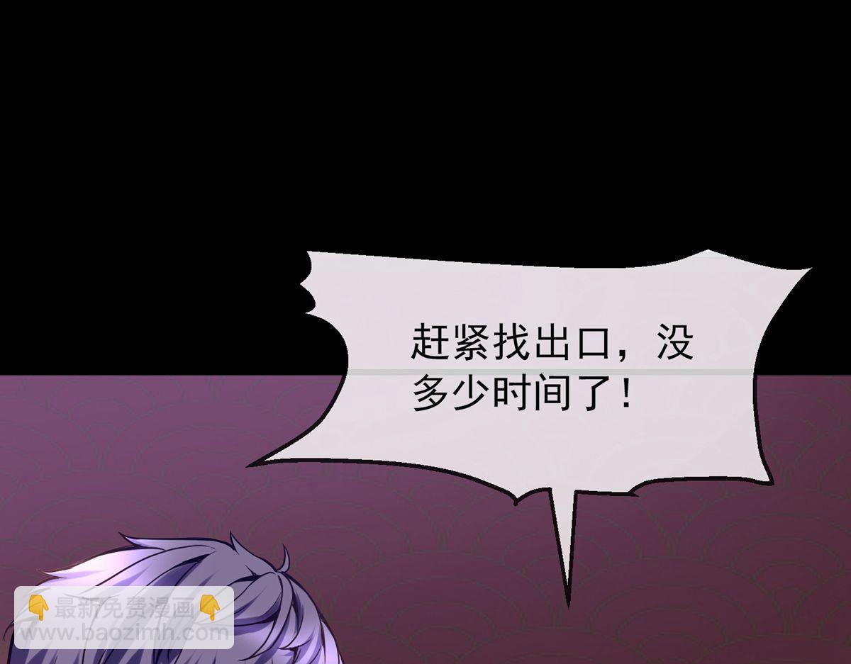 第3话22