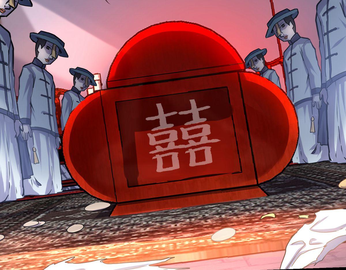 第3话35