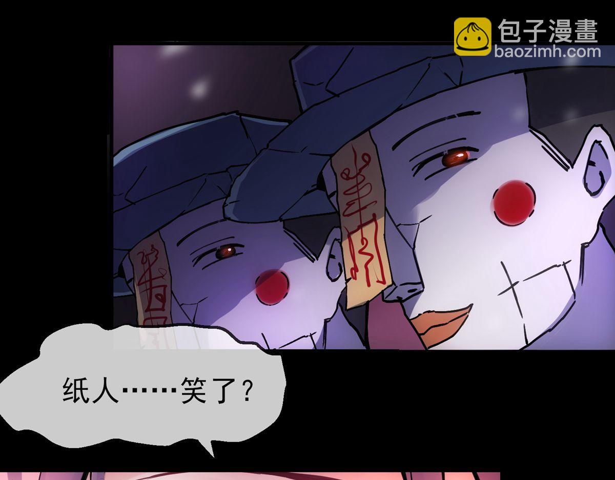 第3话48