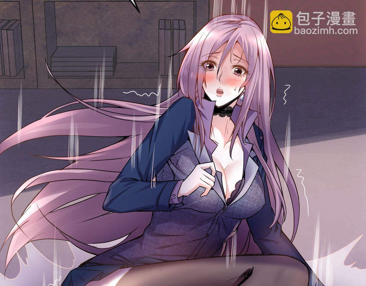 第3话5