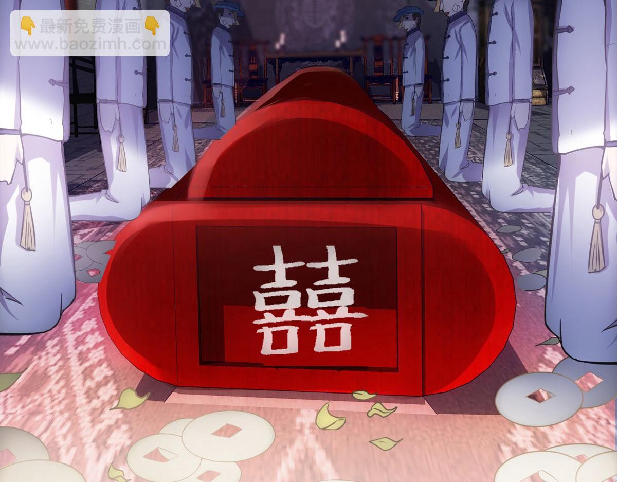 第3话55