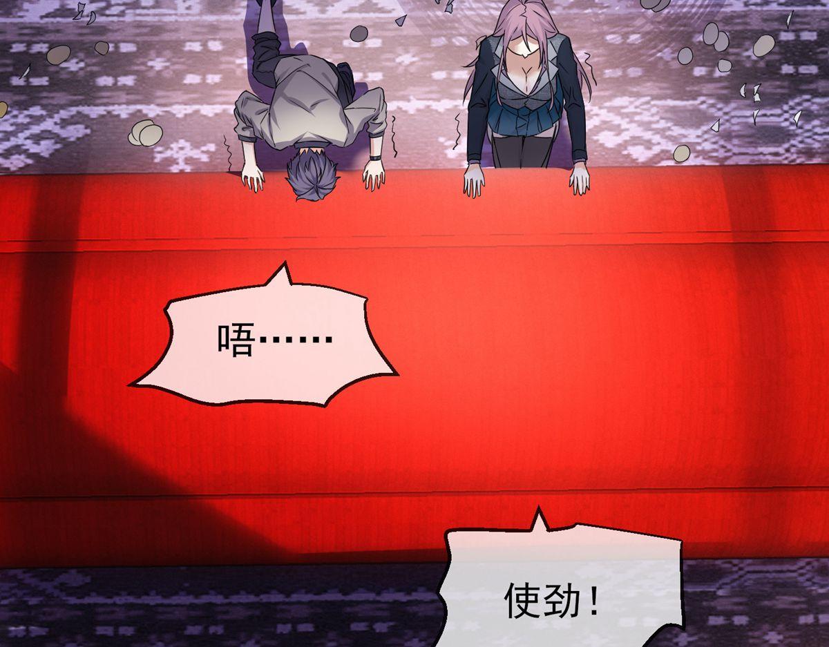 第3话63