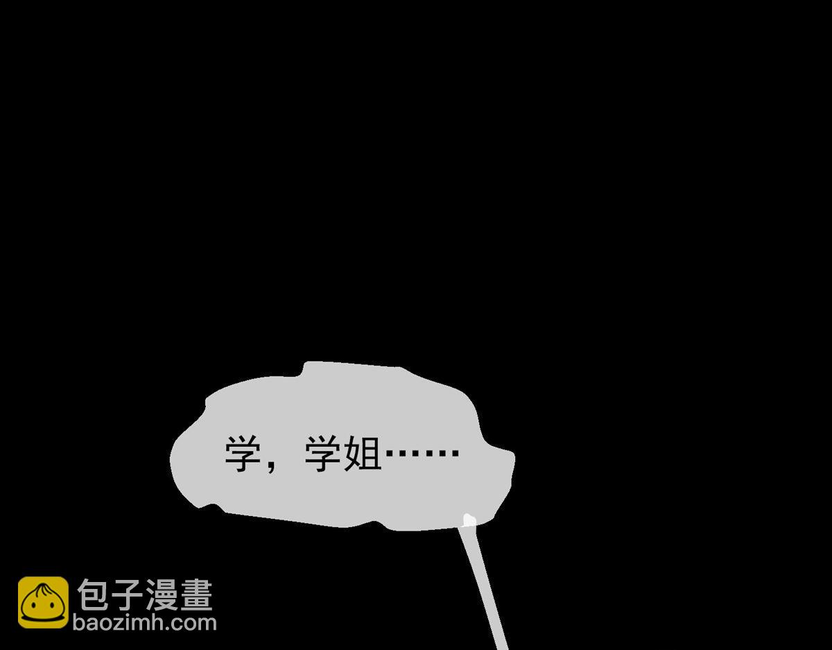 第3话66