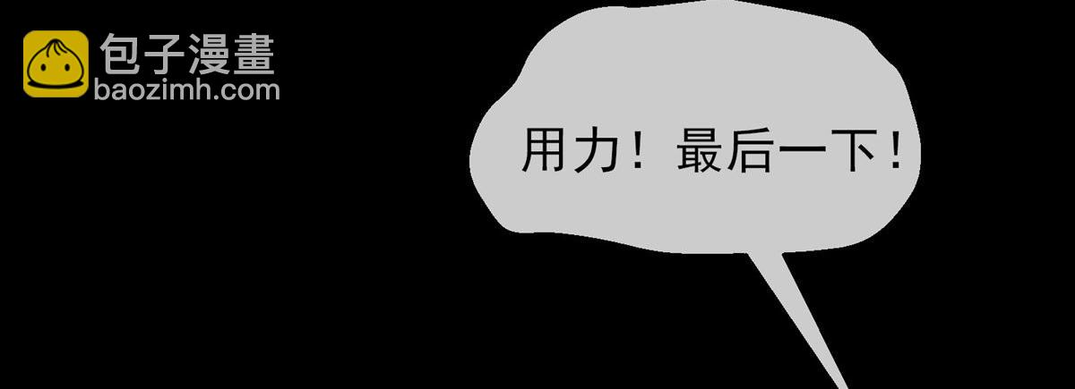 第3话81