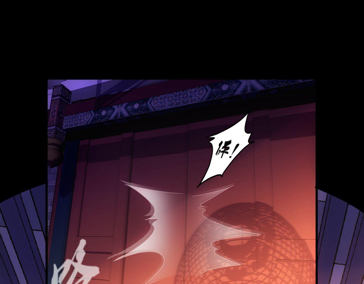 第3话88
