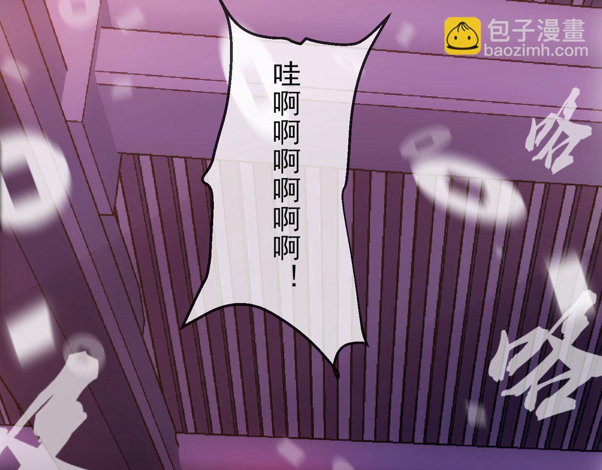第3话90
