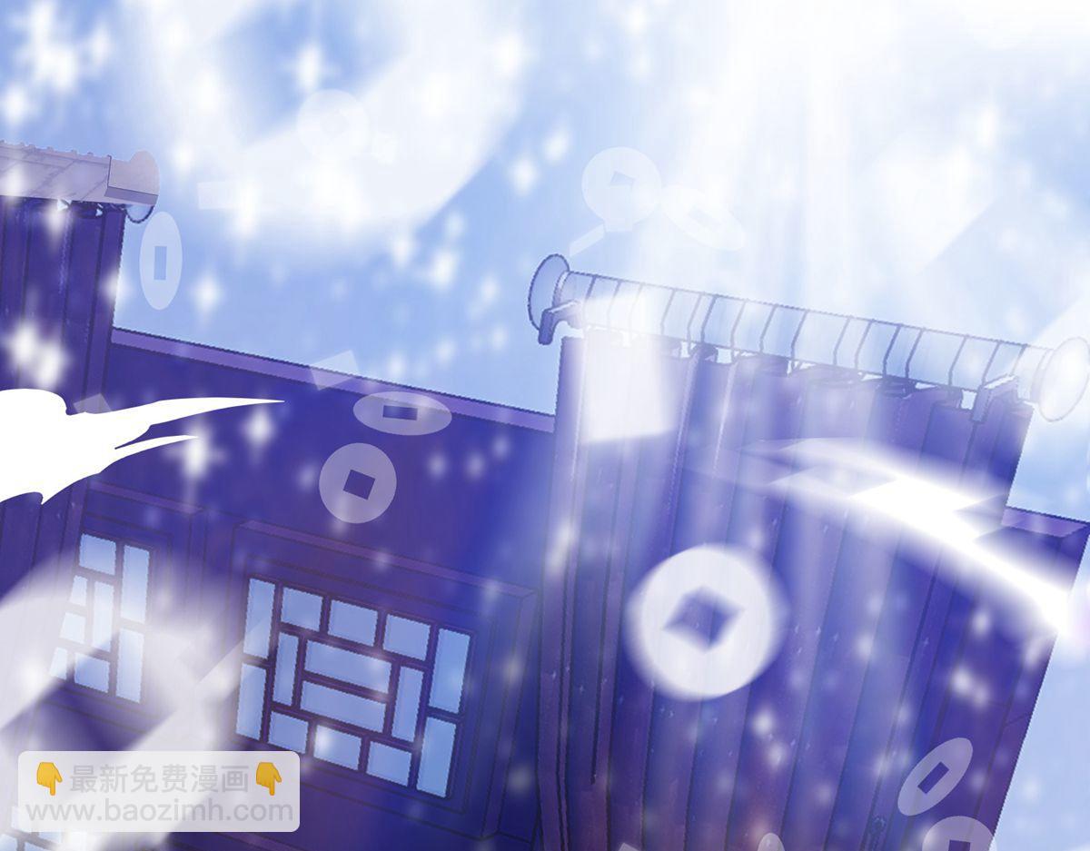 第3话98