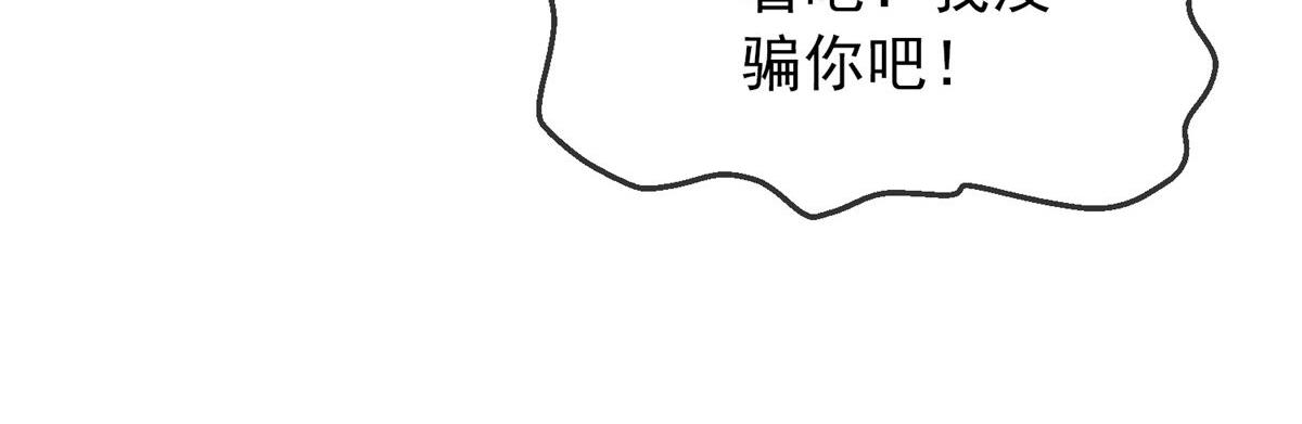 第10话10