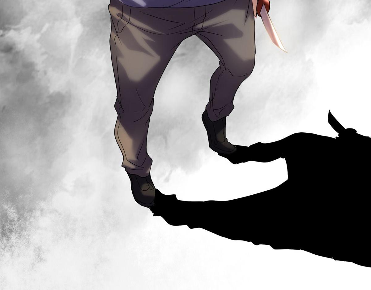 第10话105