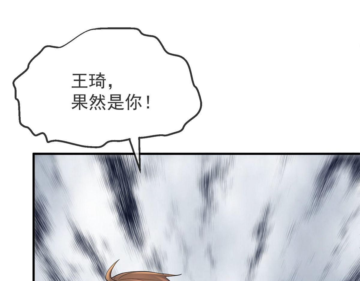 第10话11