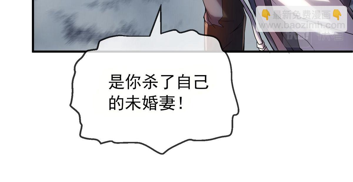 第10话13