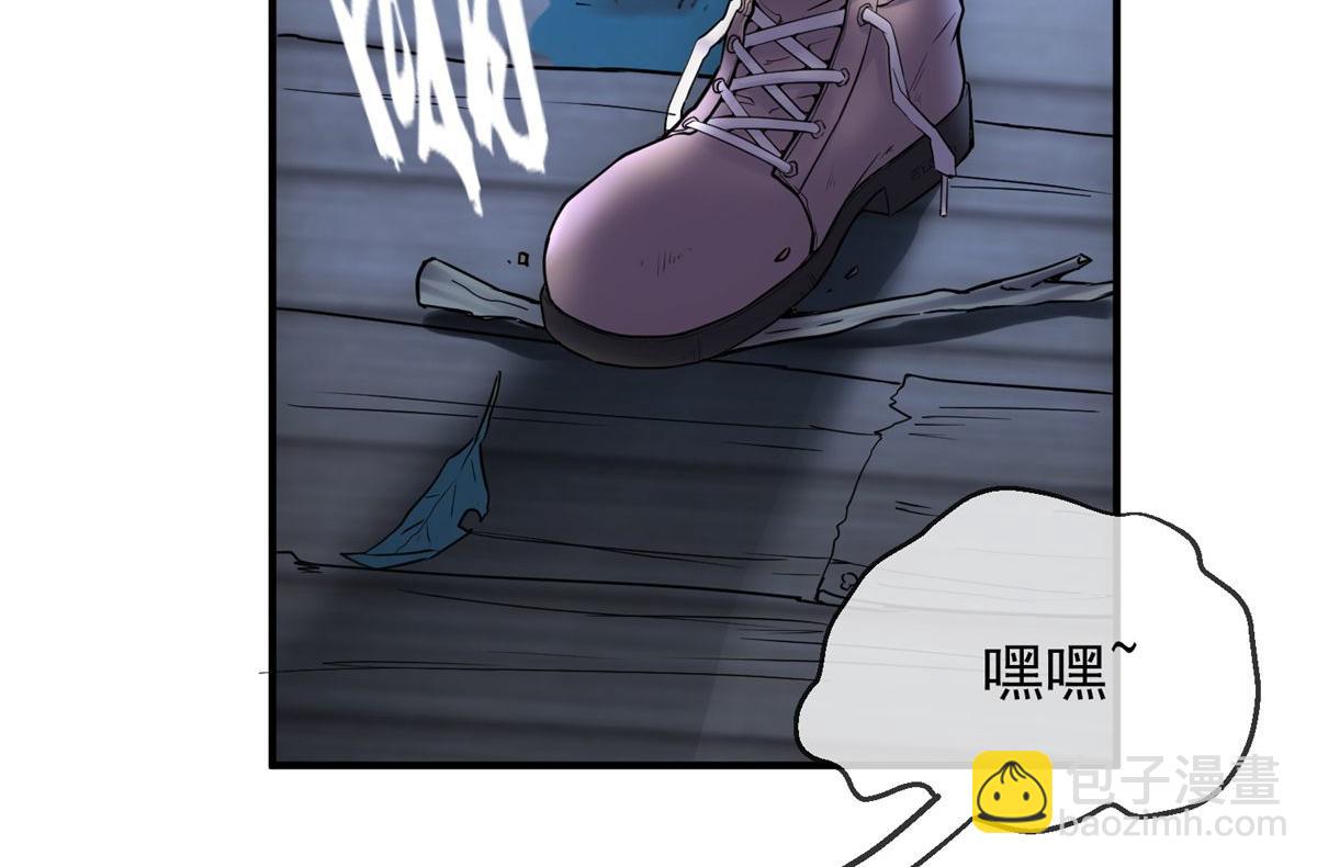 第10话4