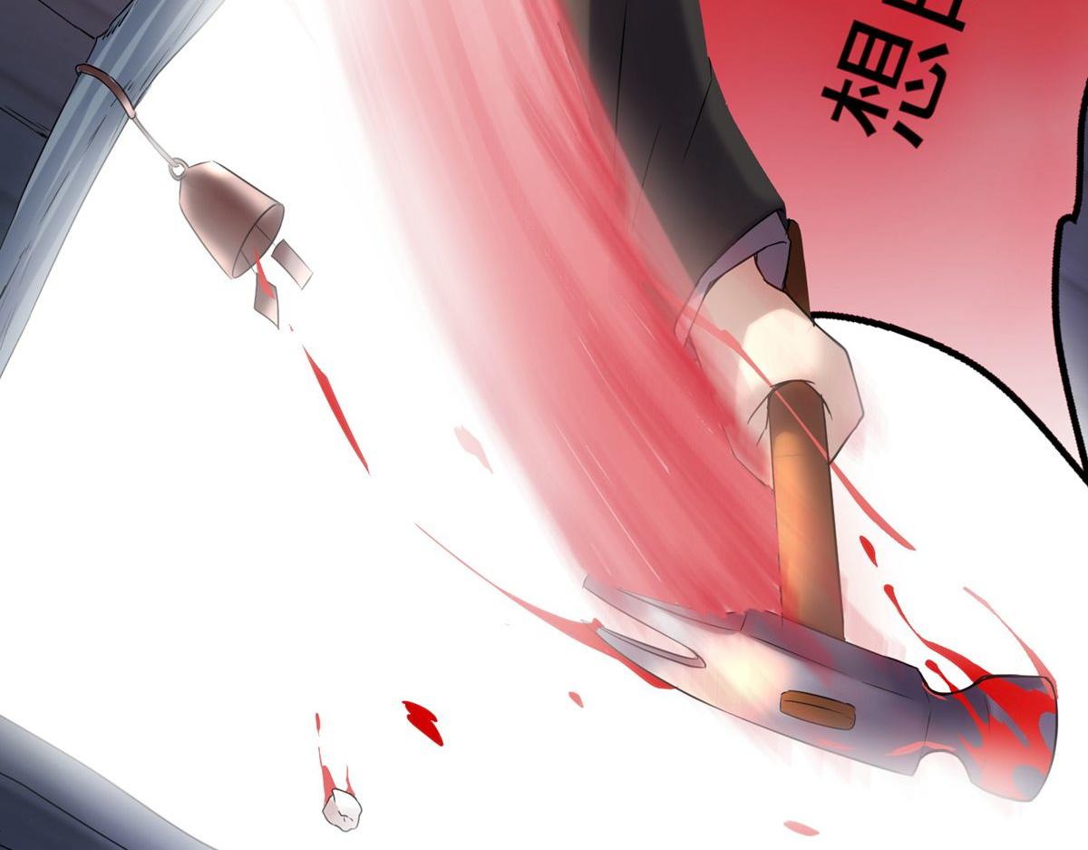 第10话46
