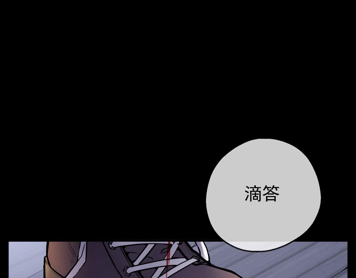 第10话54