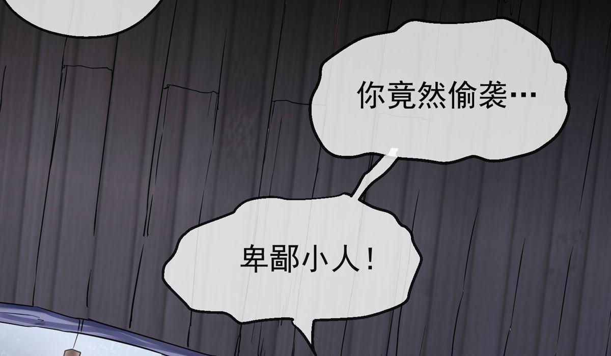 第10话56