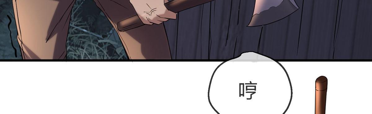 第10话58