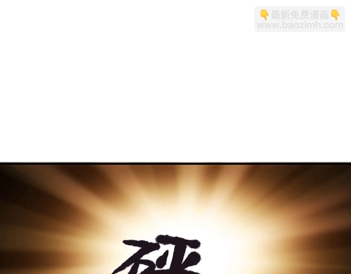 第10话63