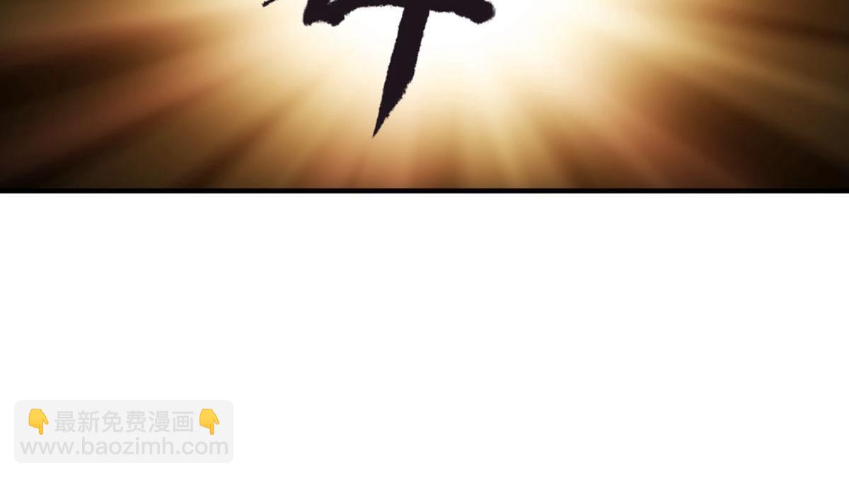 第10话64