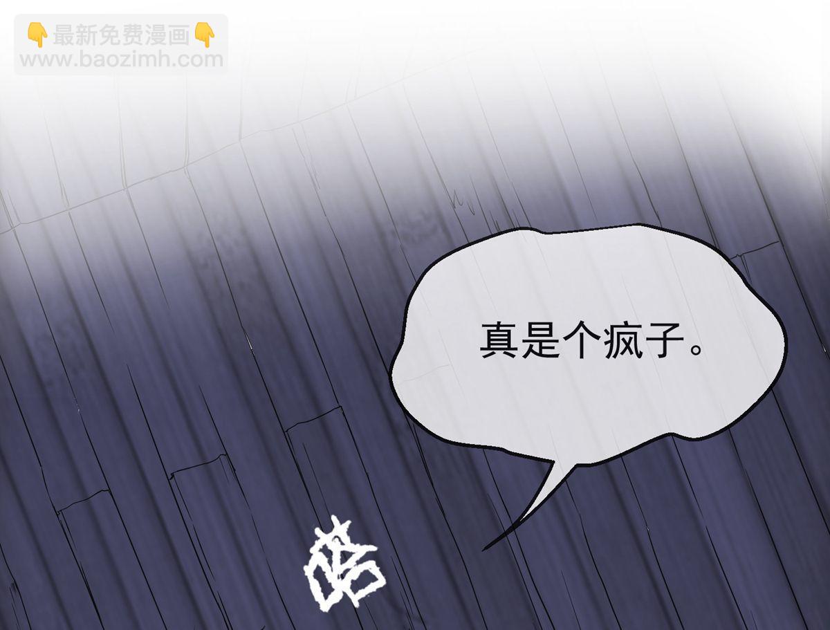 第10话68