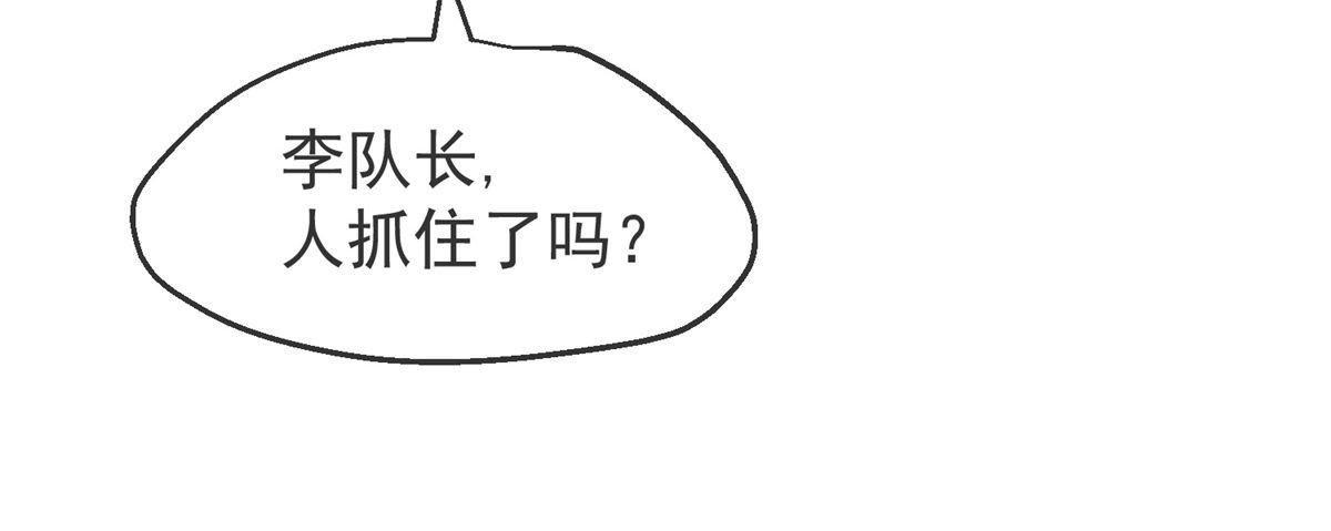 第10话89