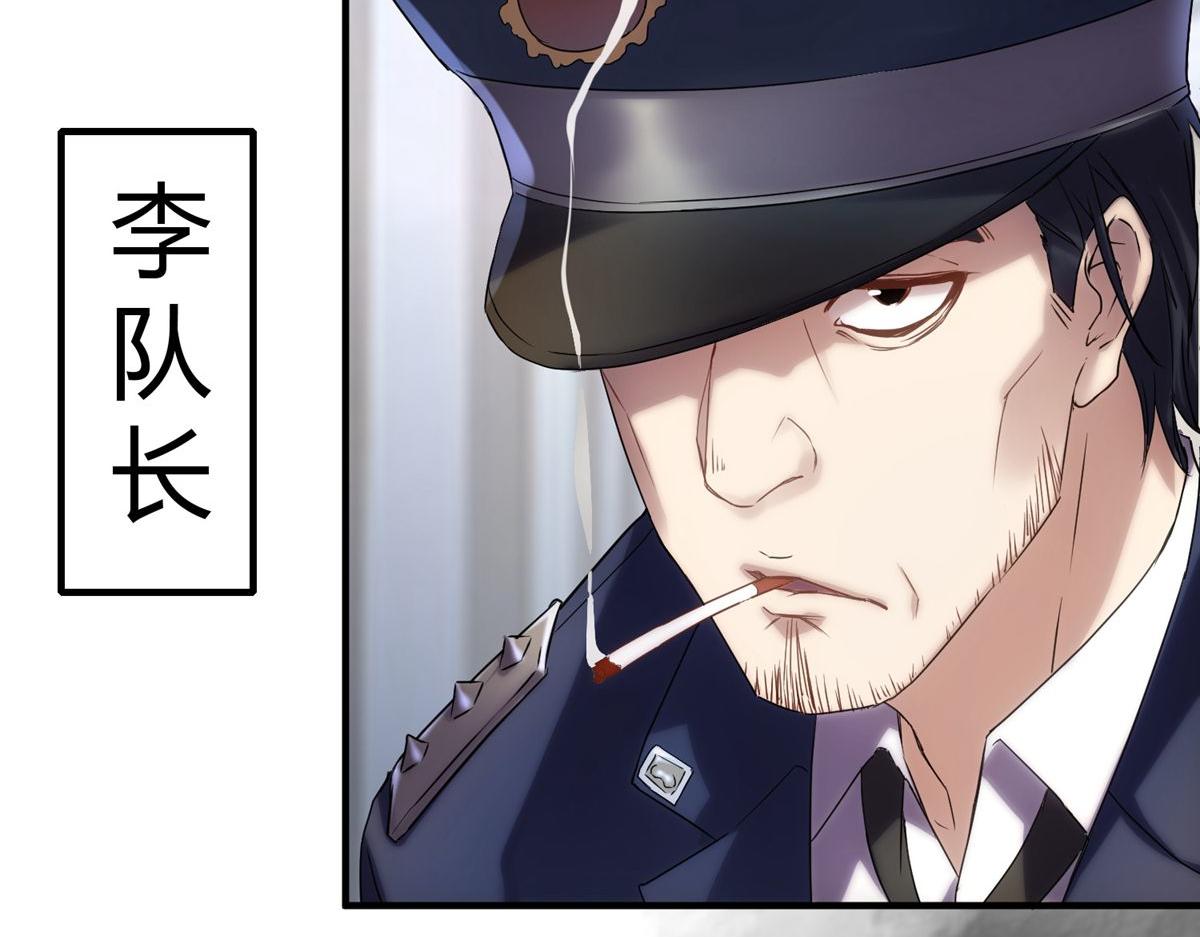 第10话97