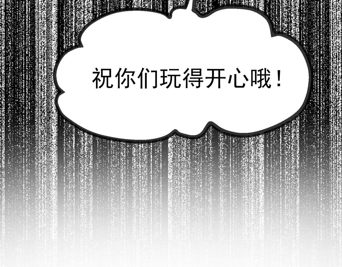 第11话112