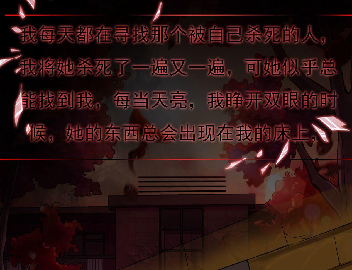 第11话14