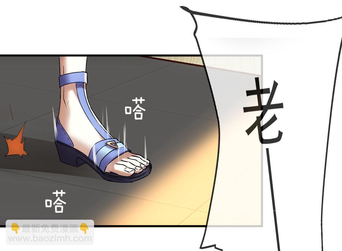 第11话23