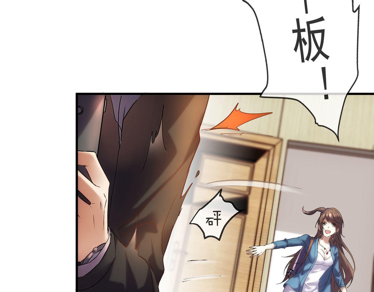第11话24