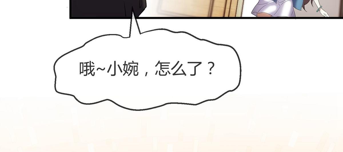第11话25
