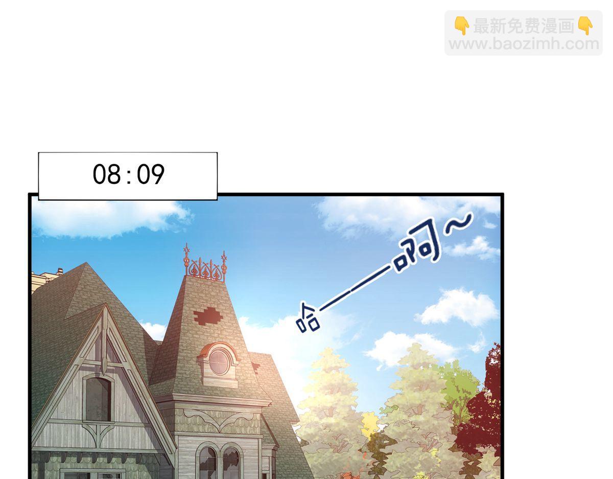 第11话3