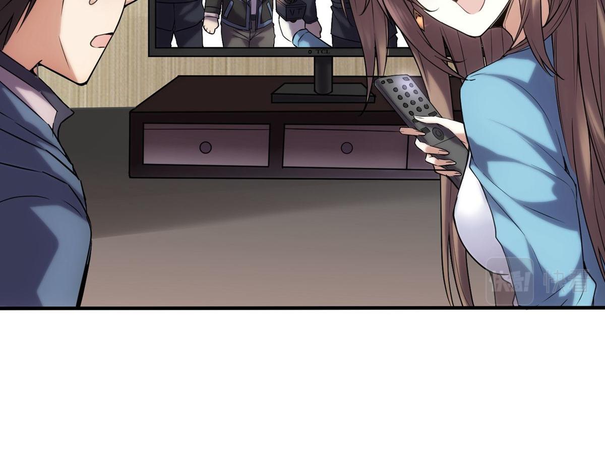 第11话36