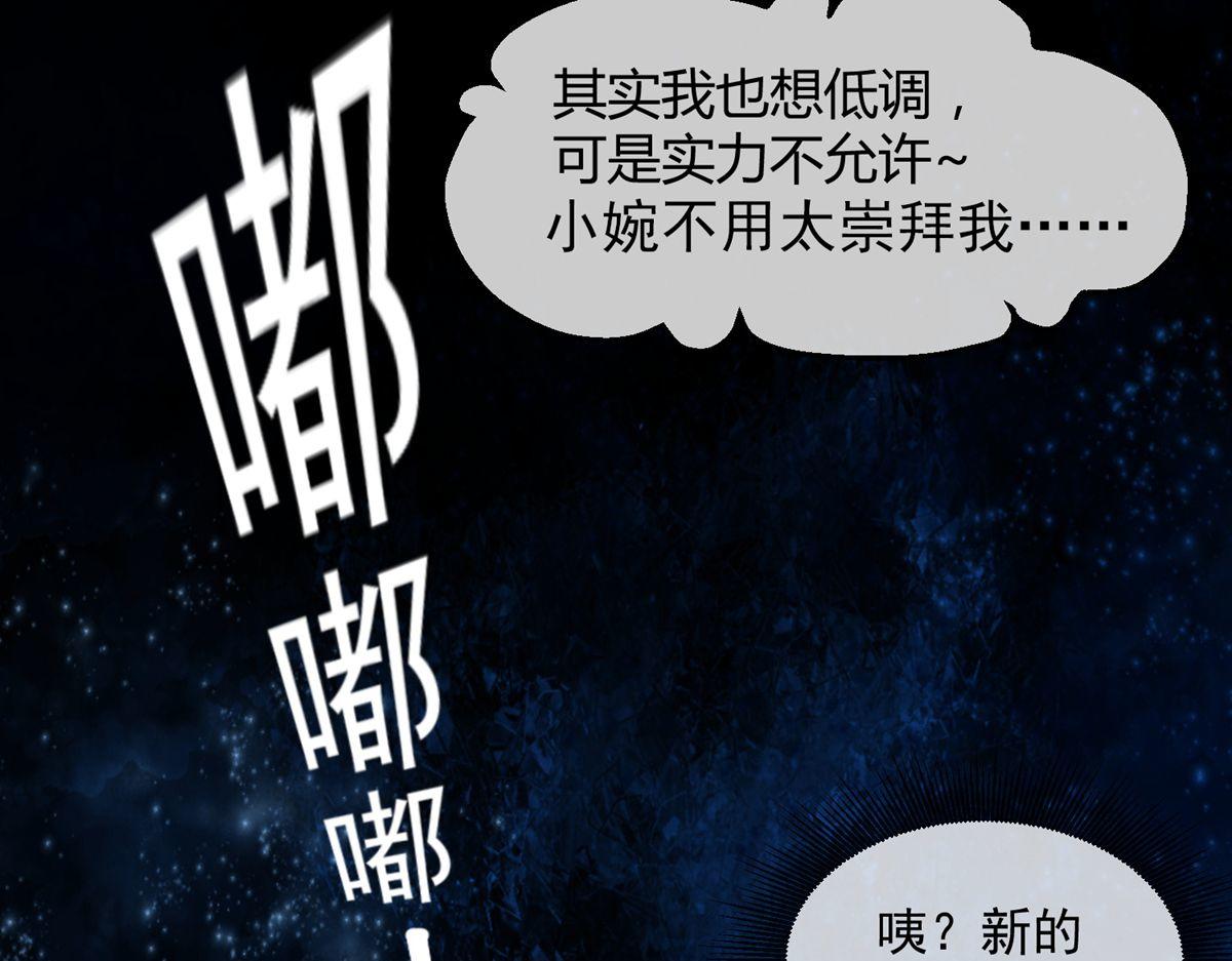第11话40
